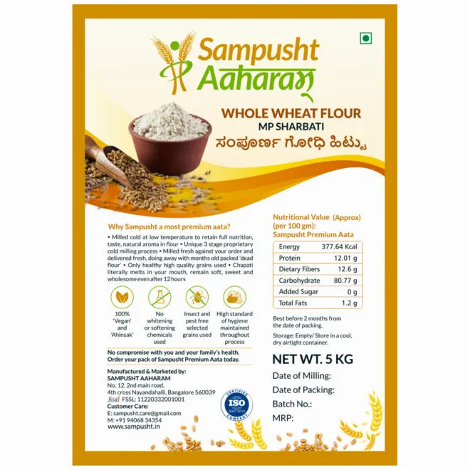 Whole-Wheat-Flour-MP-Sharbati-Label-660x660