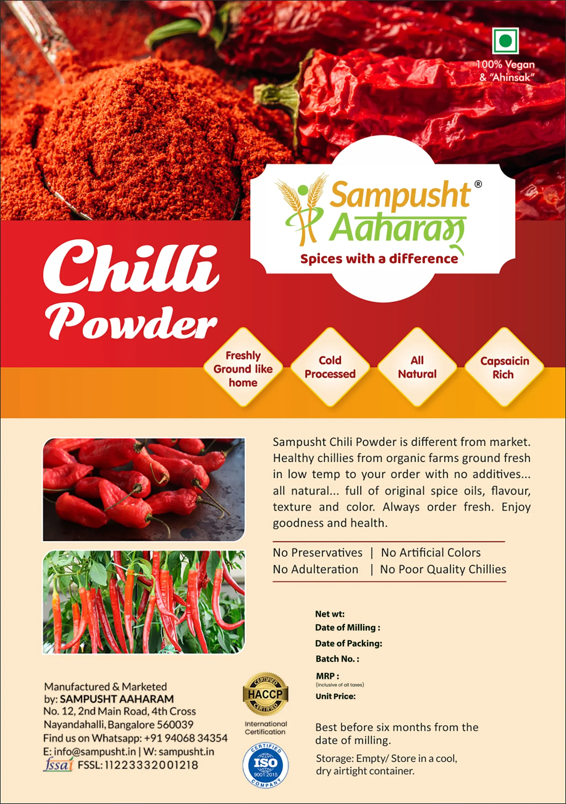 chilly_powder_label_latest